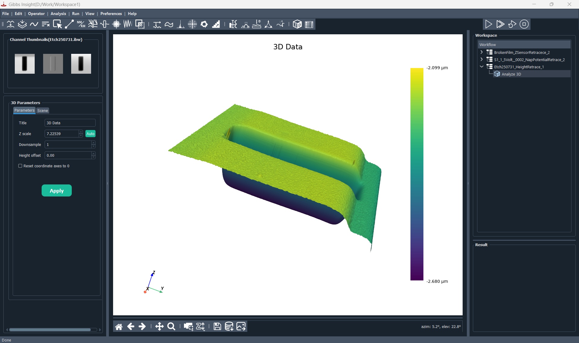 software screenshot 3